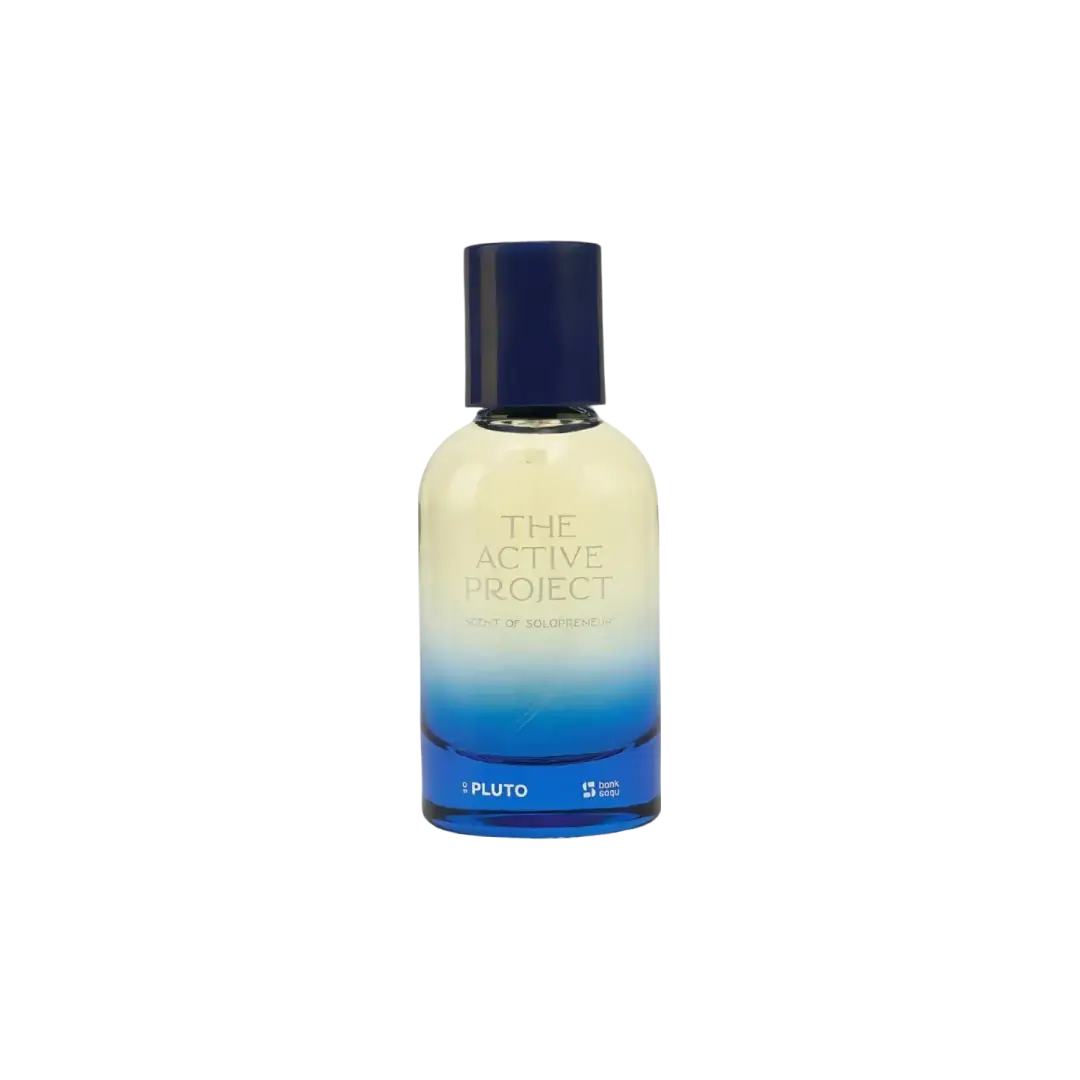 The active project - Amber